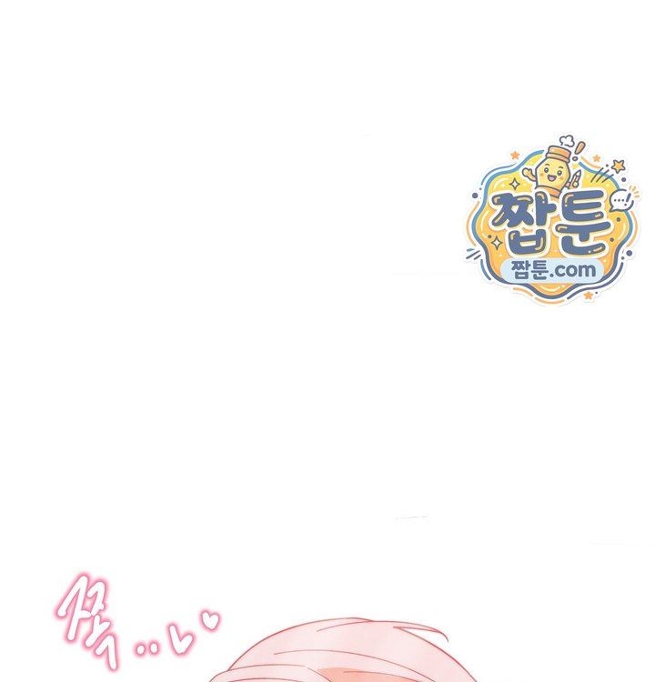Happily Forever After Raw Chapter 40 - Page 65
