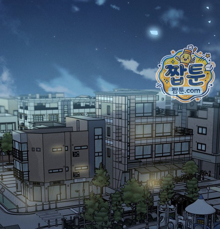 Happily Forever After Raw Chapter 40 - Page 73