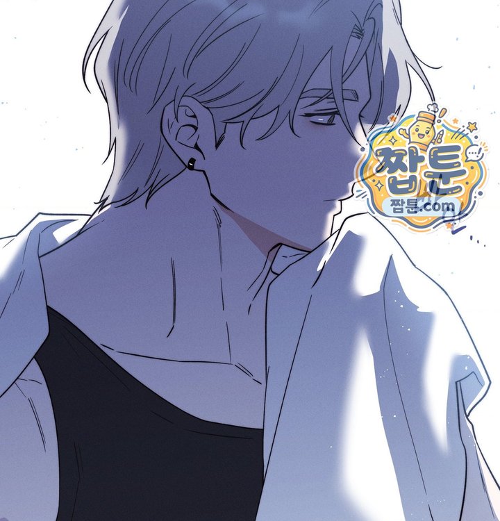 Happily Forever After Raw Chapter 40 - Page 81