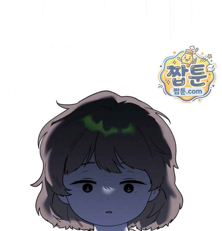 Happily Forever After Raw Chapter 40 - Page 97