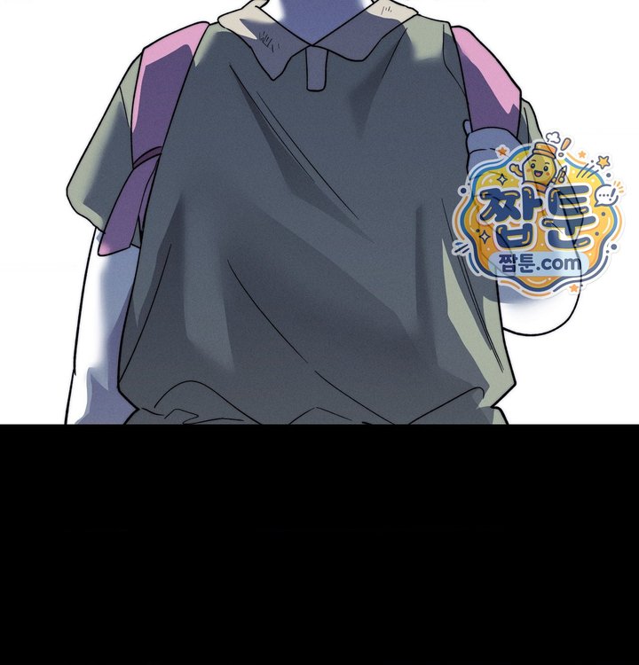Happily Forever After Raw Chapter 40 - Page 98