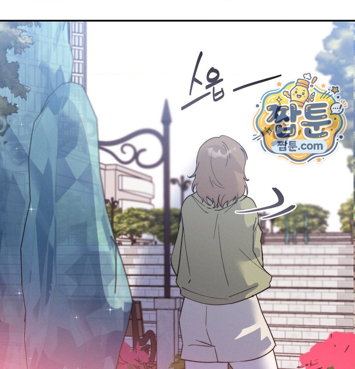 Happily Forever After Raw Chapter 41 - Page 103