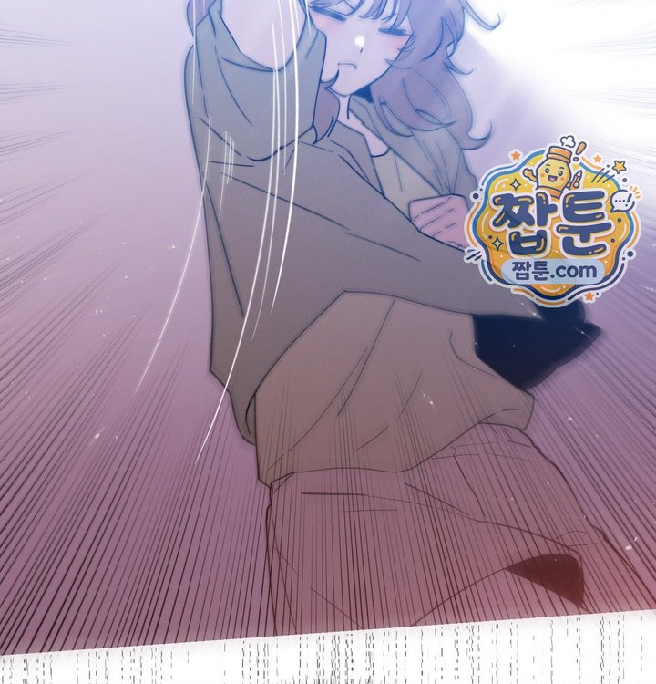 Happily Forever After Raw Chapter 41 - Page 107