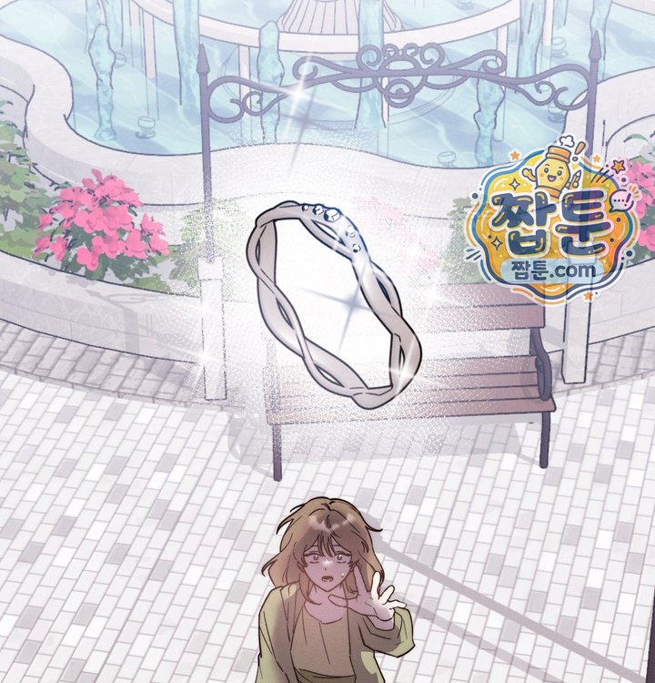 Happily Forever After Raw Chapter 41 - Page 126