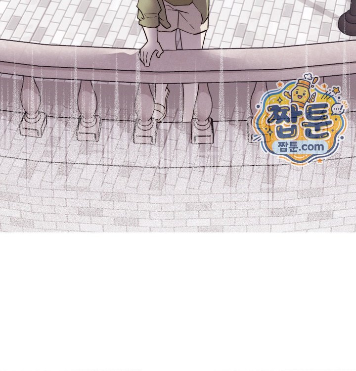 Happily Forever After Raw Chapter 41 - Page 127