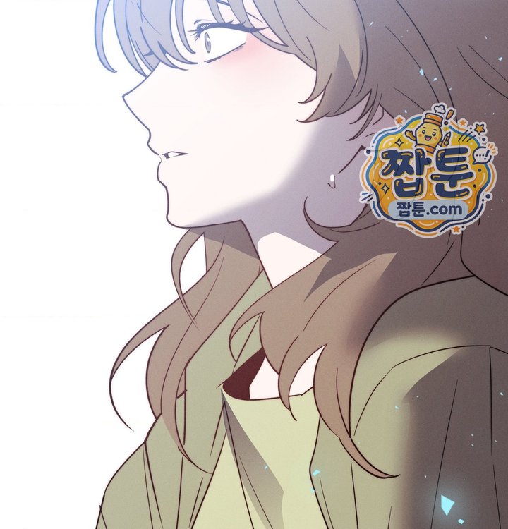 Happily Forever After Raw Chapter 41 - Page 136