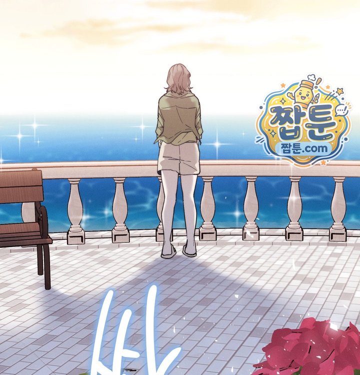 Happily Forever After Raw Chapter 41 - Page 141