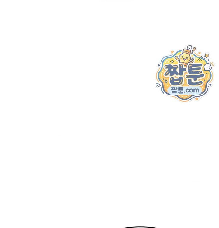 Happily Forever After Raw Chapter 41 - Page 153