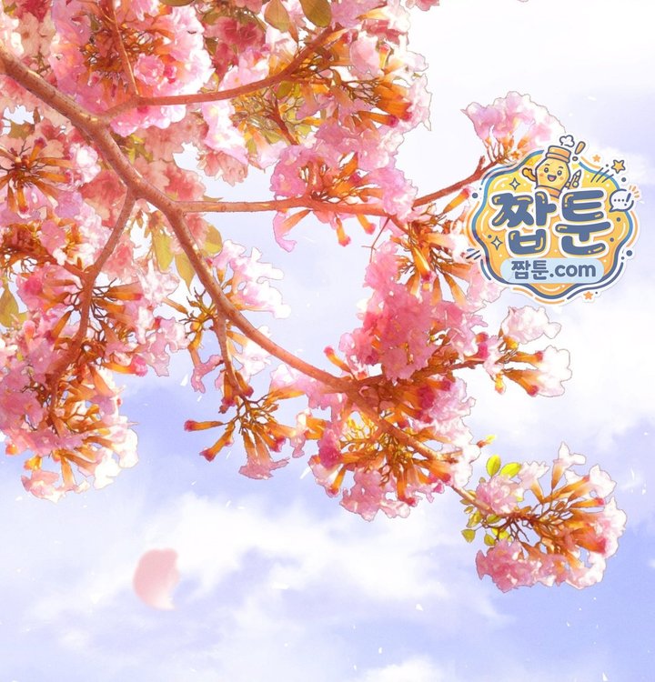 Happily Forever After Raw Chapter 41 - Page 233