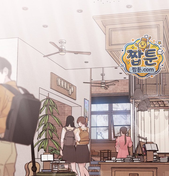 Happily Forever After Raw Chapter 41 - Page 245