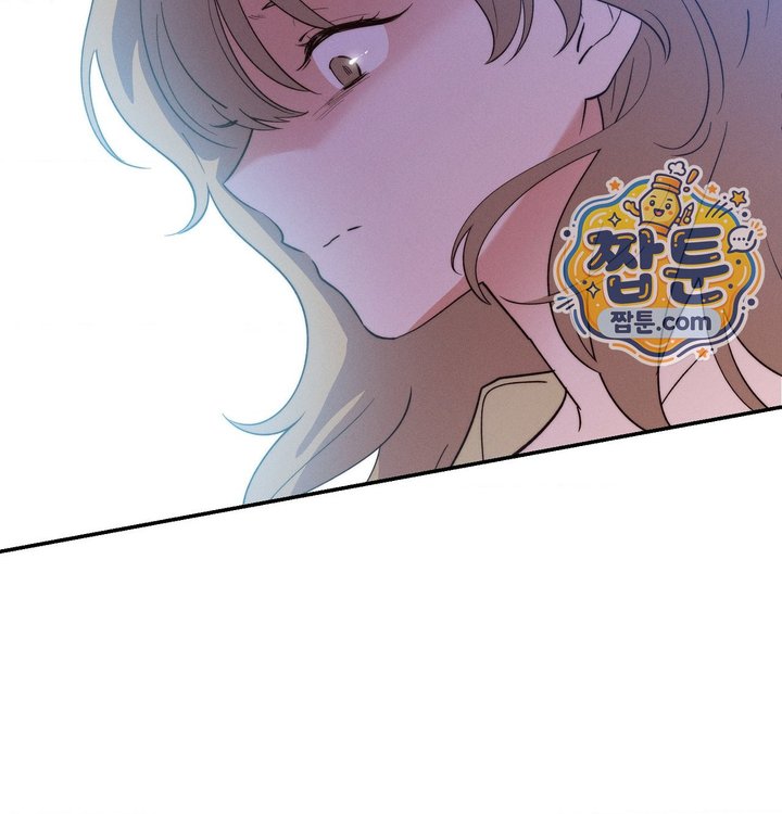 Happily Forever After Raw Chapter 41 - Page 25