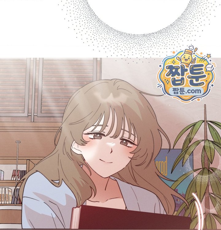 Happily Forever After Raw Chapter 41 - Page 252