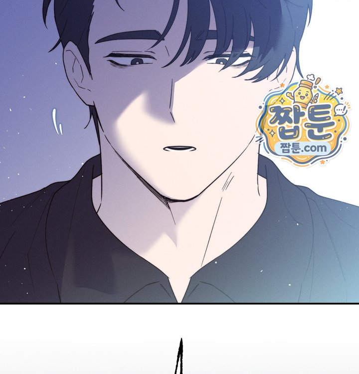 Happily Forever After Raw Chapter 41 - Page 49