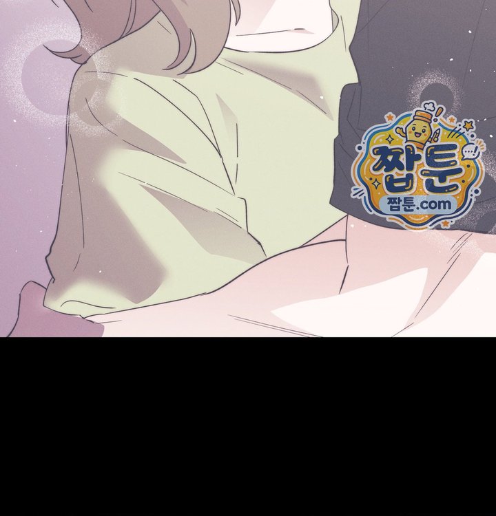 Happily Forever After Raw Chapter 41 - Page 57