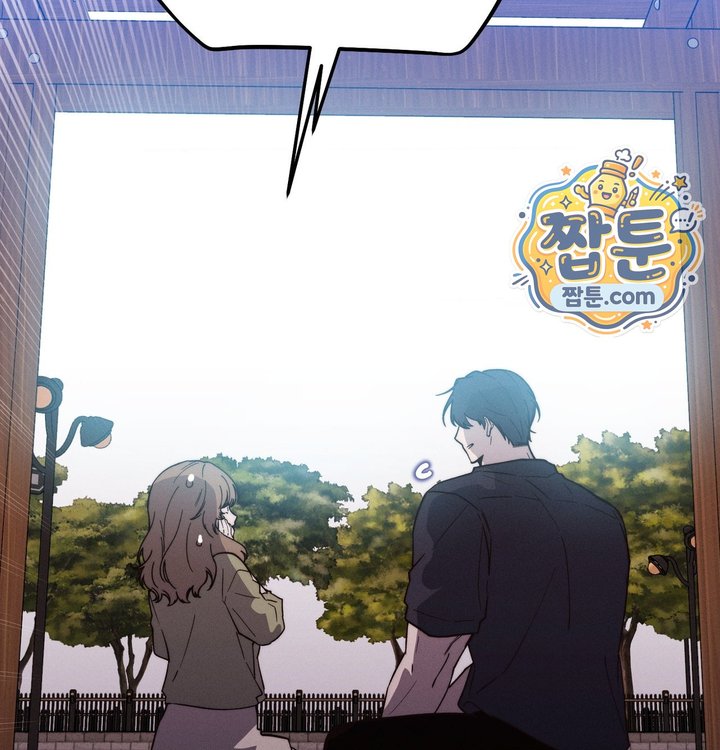 Happily Forever After Raw Chapter 41 - Page 65