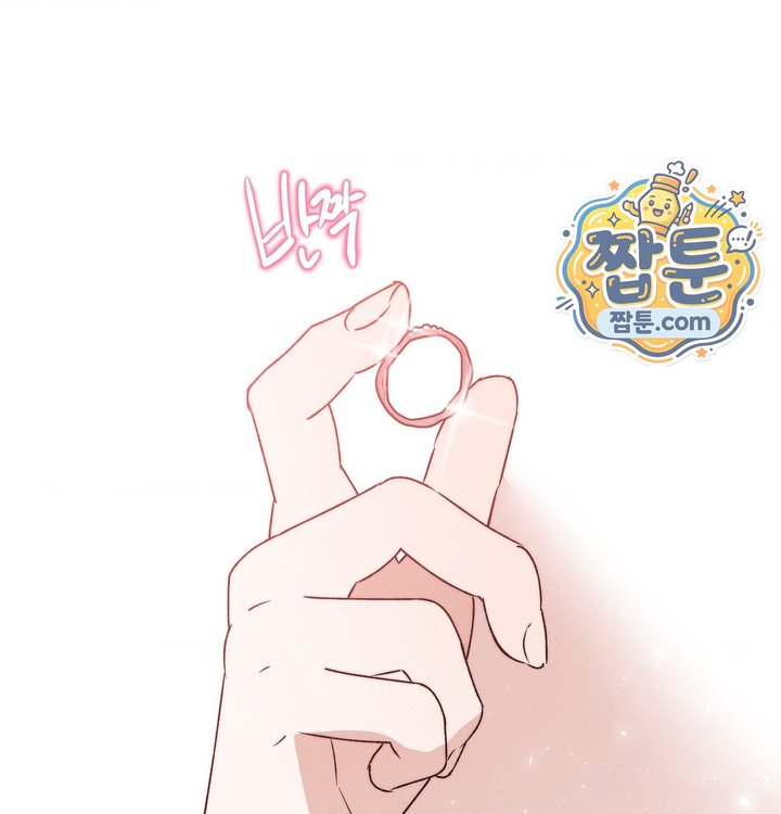 Happily Forever After Raw Chapter 41 - Page 85