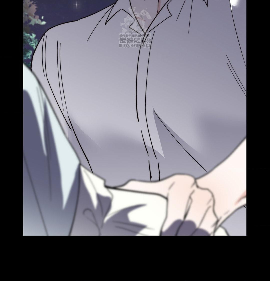 Happily Forever After Raw Chapter 5 - Page 18