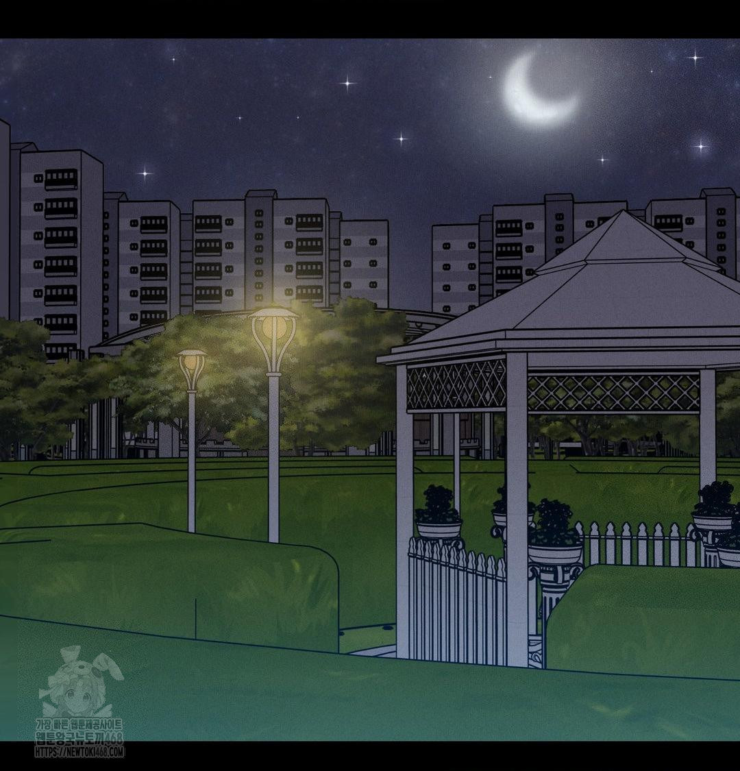 Happily Forever After Raw Chapter 5 - Page 3