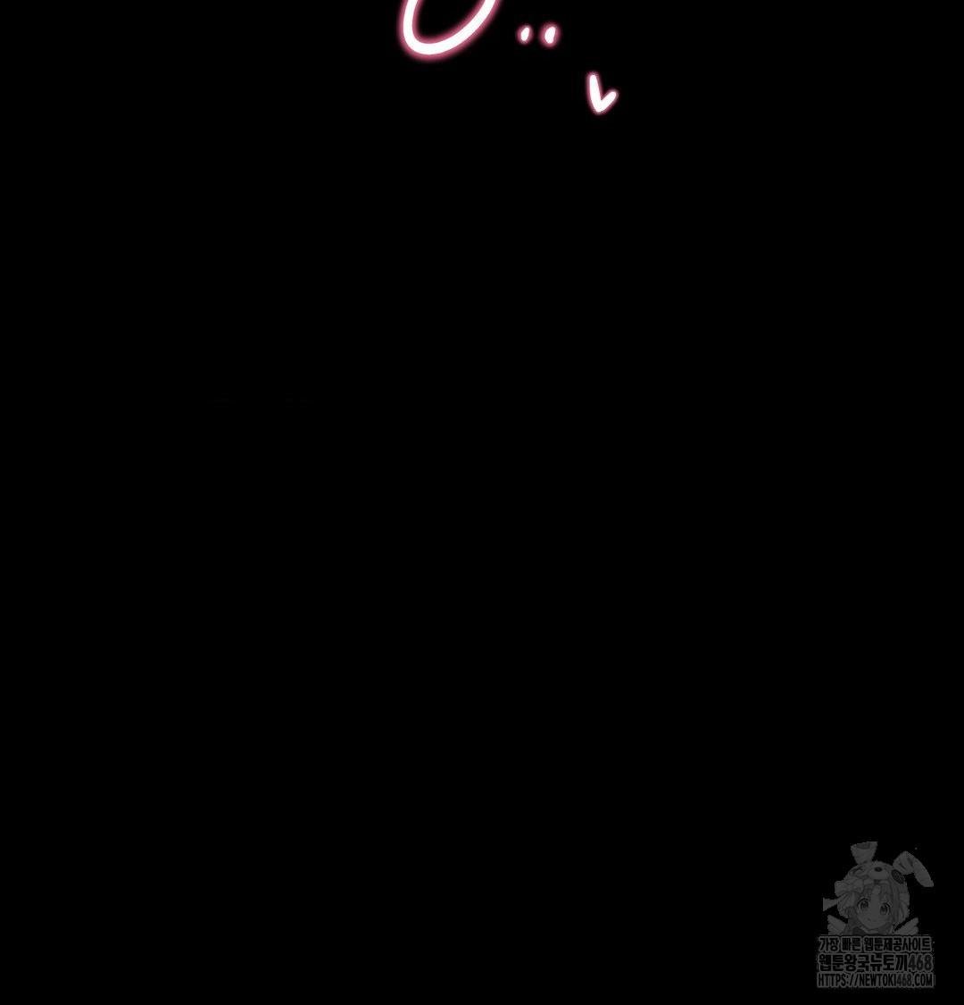 Happily Forever After Raw Chapter 5 - Page 66