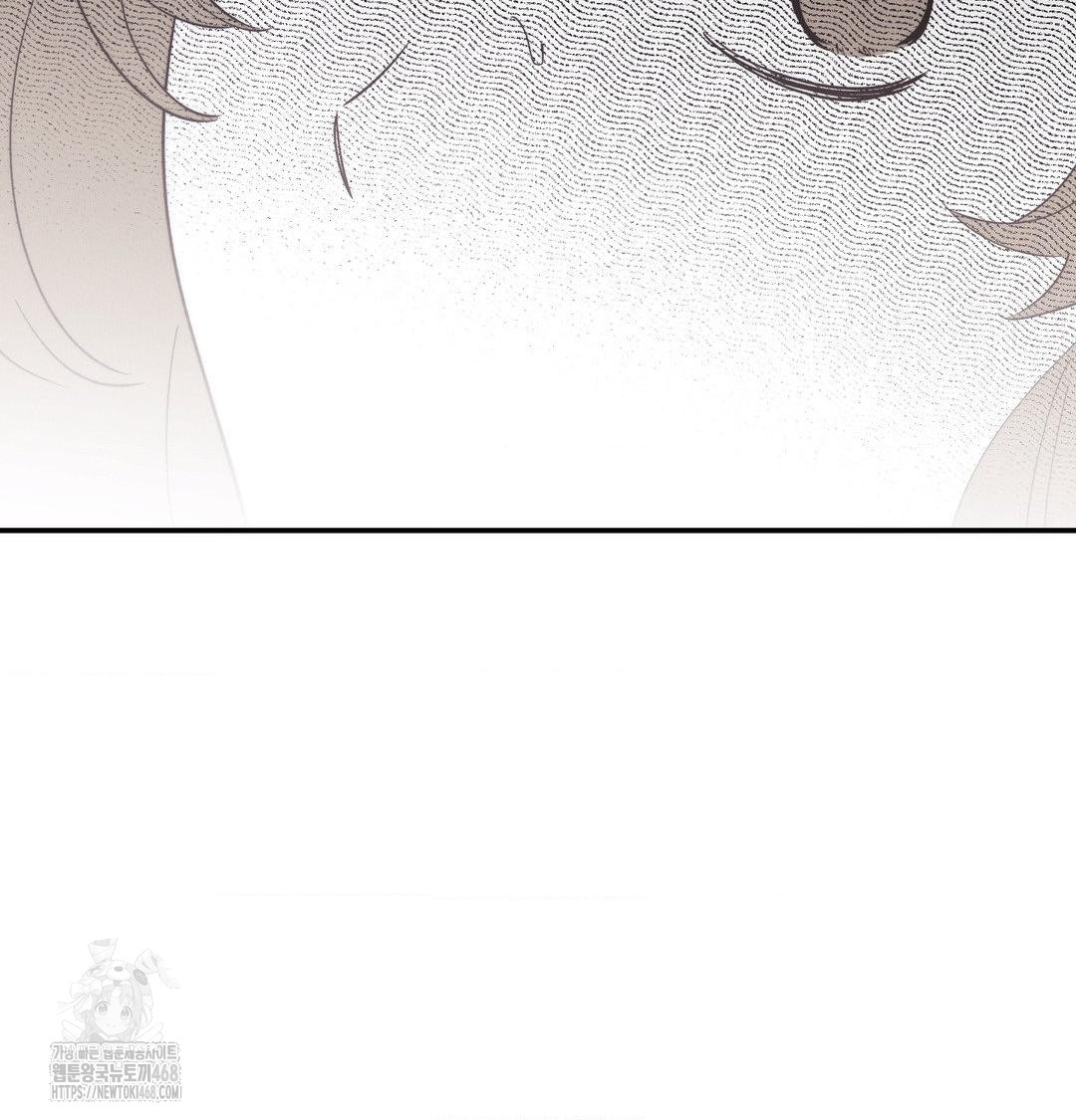 Happily Forever After Raw Chapter 6 - Page 68