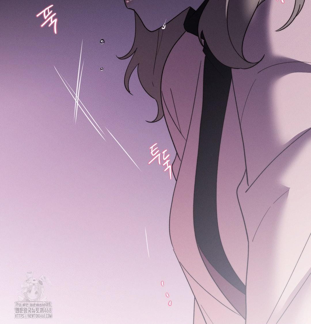 Happily Forever After Raw Chapter 7 - Page 100