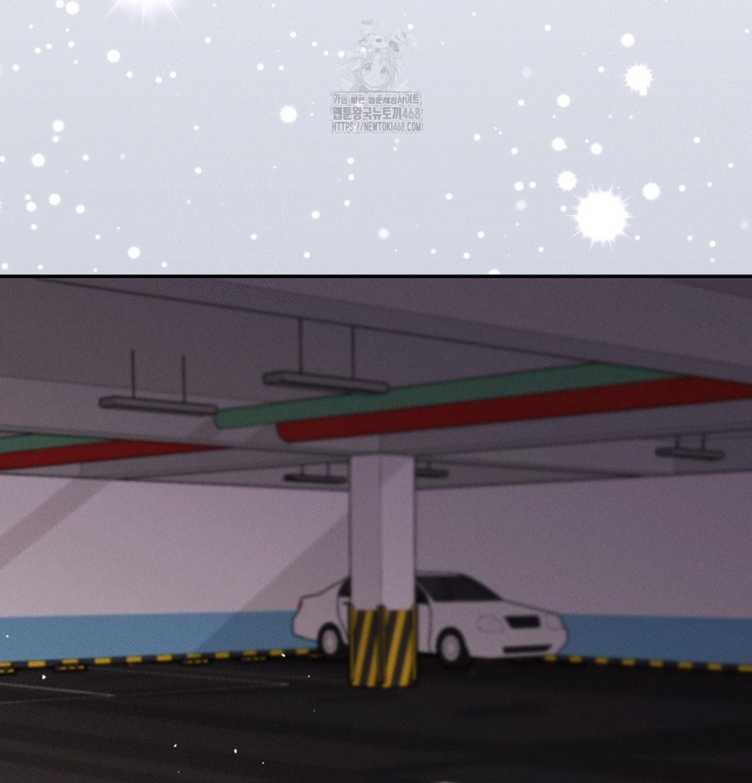 Happily Forever After Raw Chapter 7 - Page 137