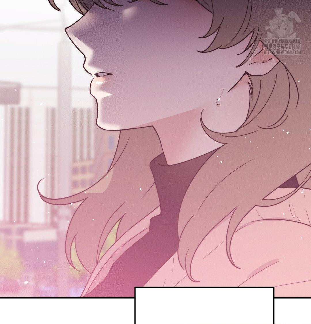 Happily Forever After Raw Chapter 7 - Page 14