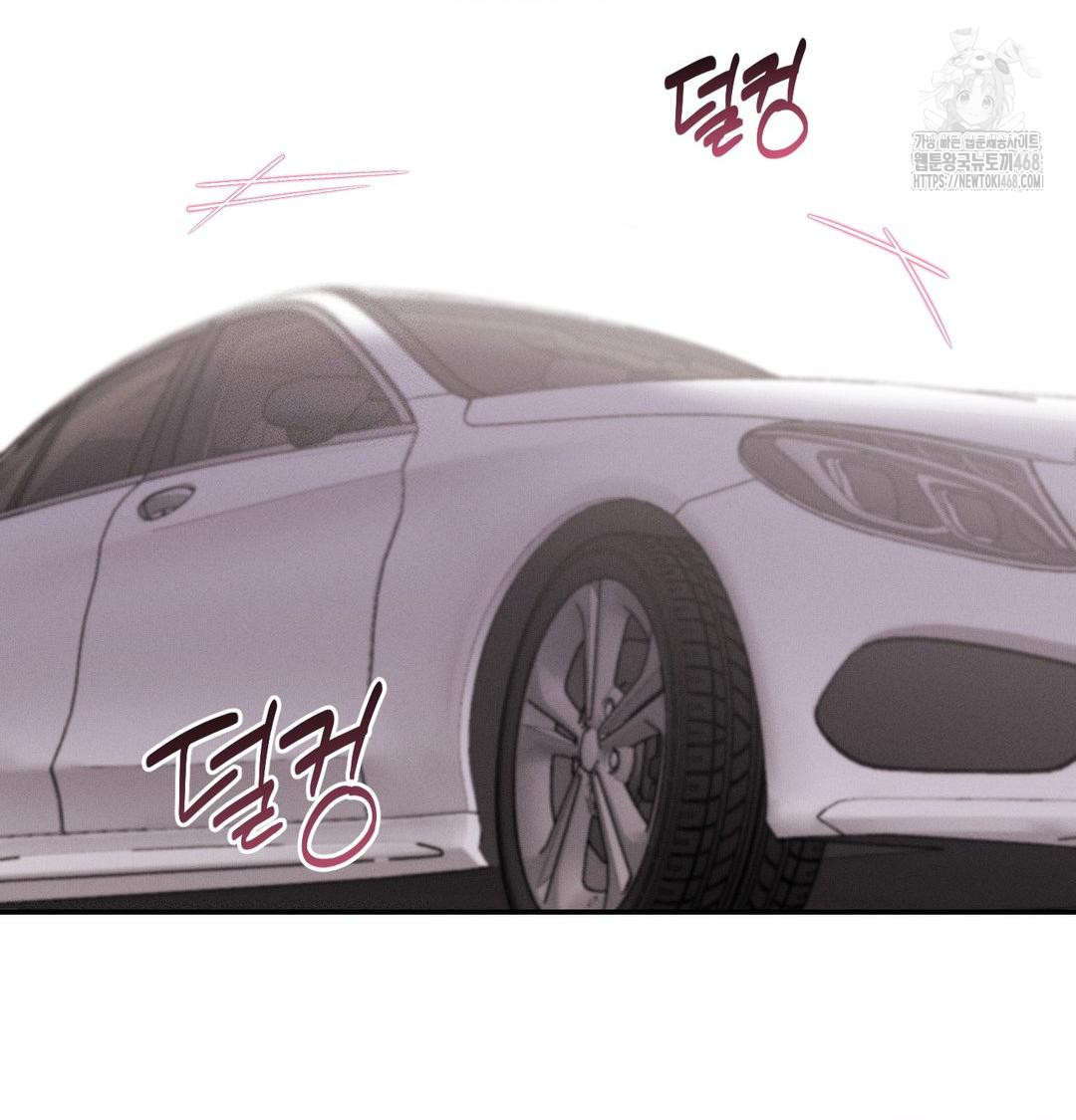 Happily Forever After Raw Chapter 7 - Page 140