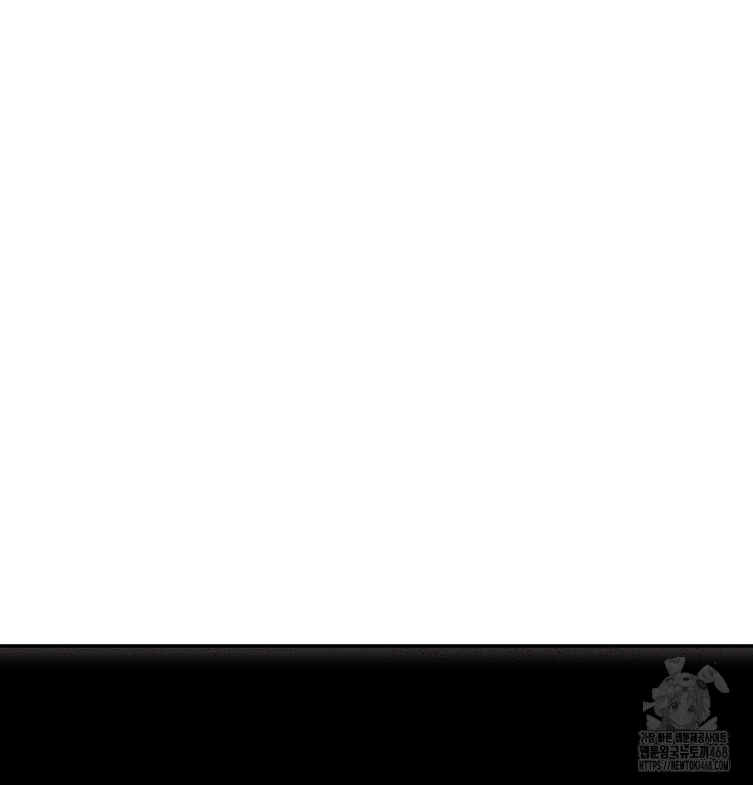 Happily Forever After Raw Chapter 7 - Page 21