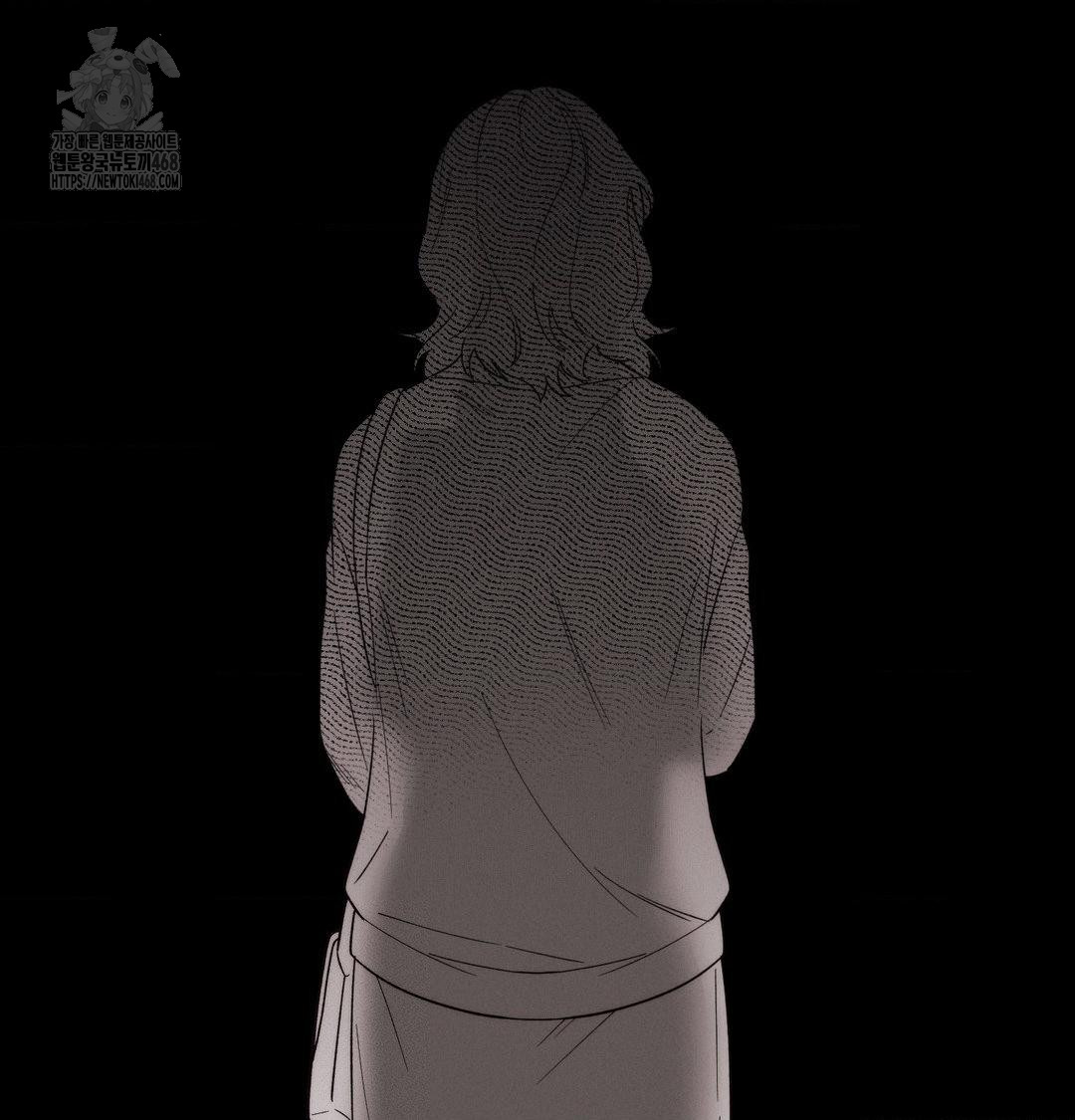 Happily Forever After Raw Chapter 7 - Page 22