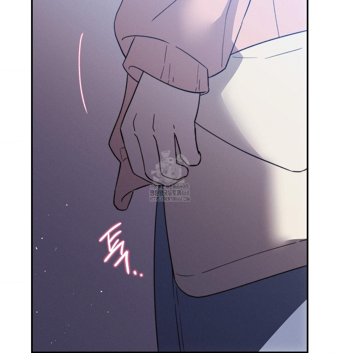 Happily Forever After Raw Chapter 7 - Page 25