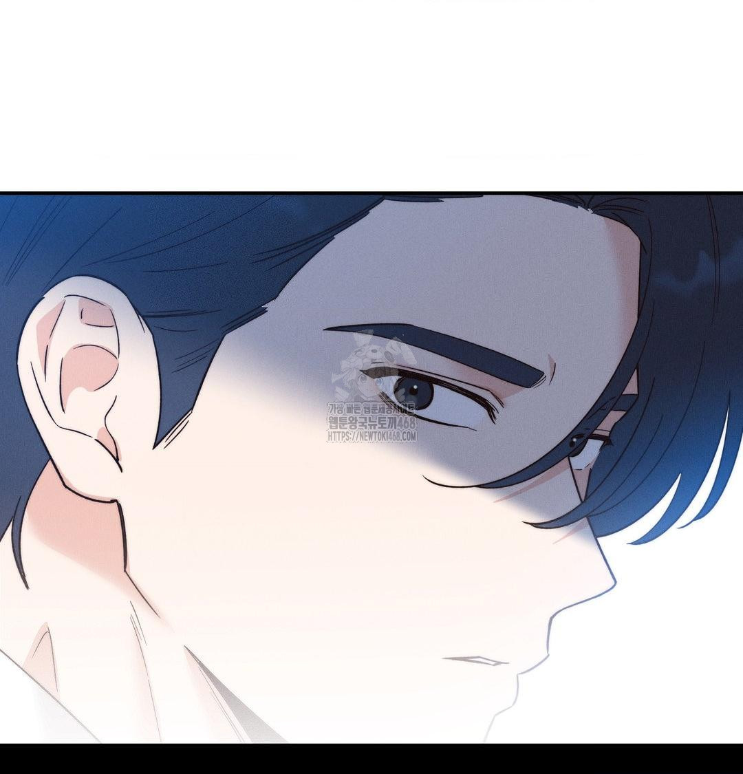 Happily Forever After Raw Chapter 7 - Page 45