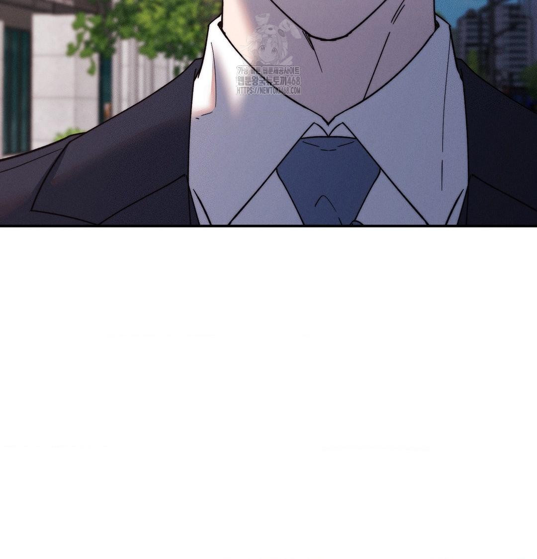 Happily Forever After Raw Chapter 7 - Page 65