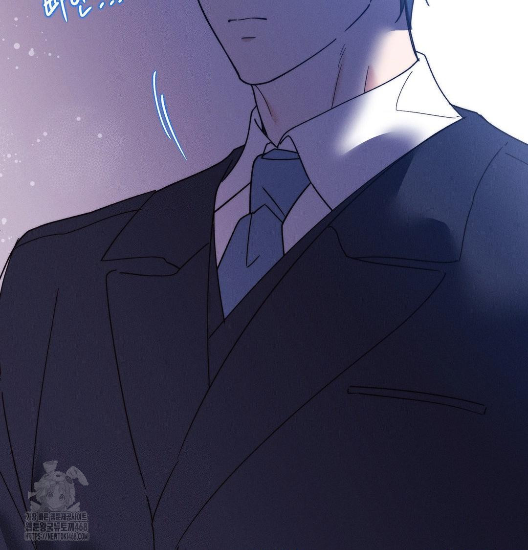 Happily Forever After Raw Chapter 7 - Page 67