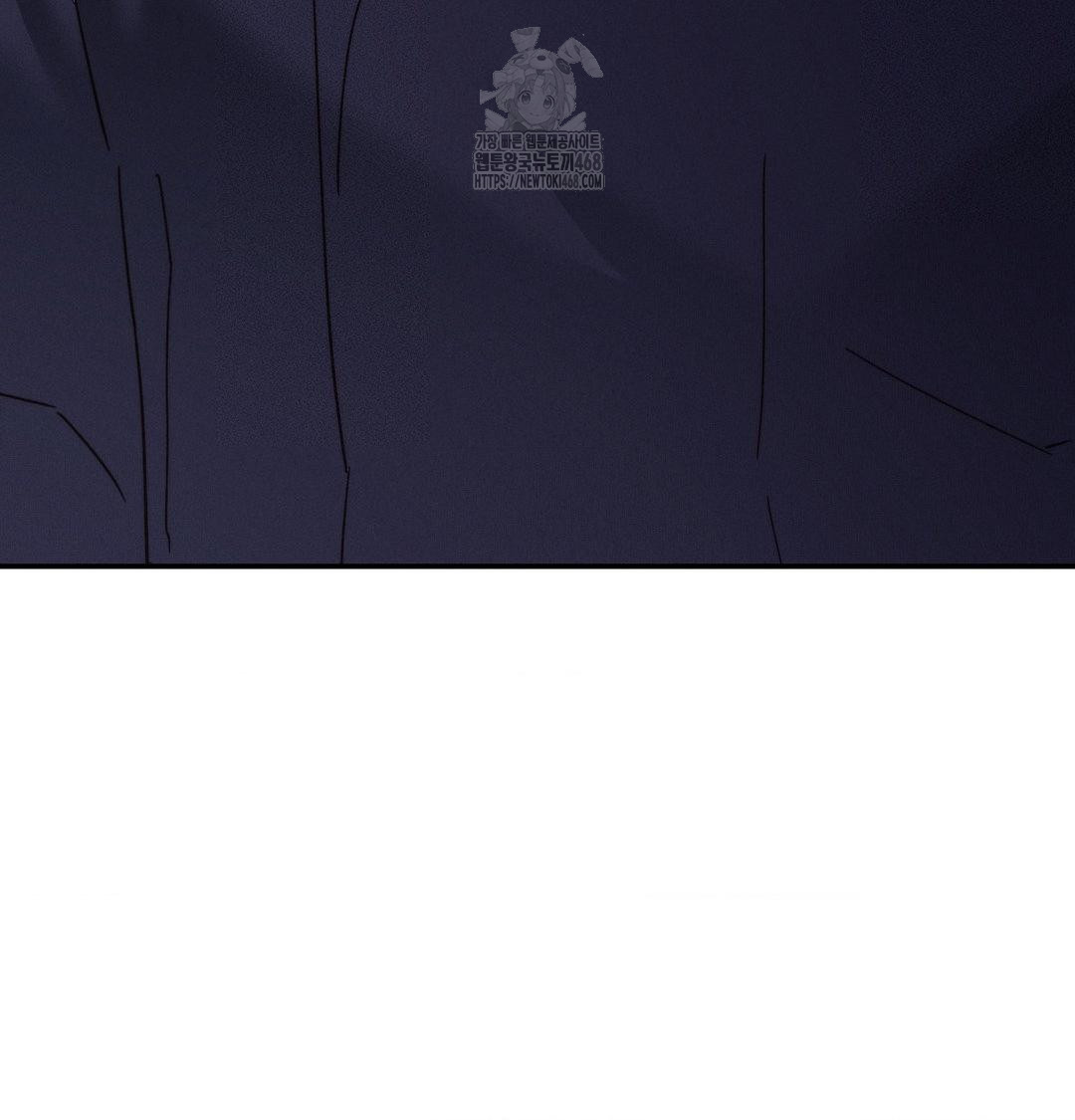 Happily Forever After Raw Chapter 7 - Page 68