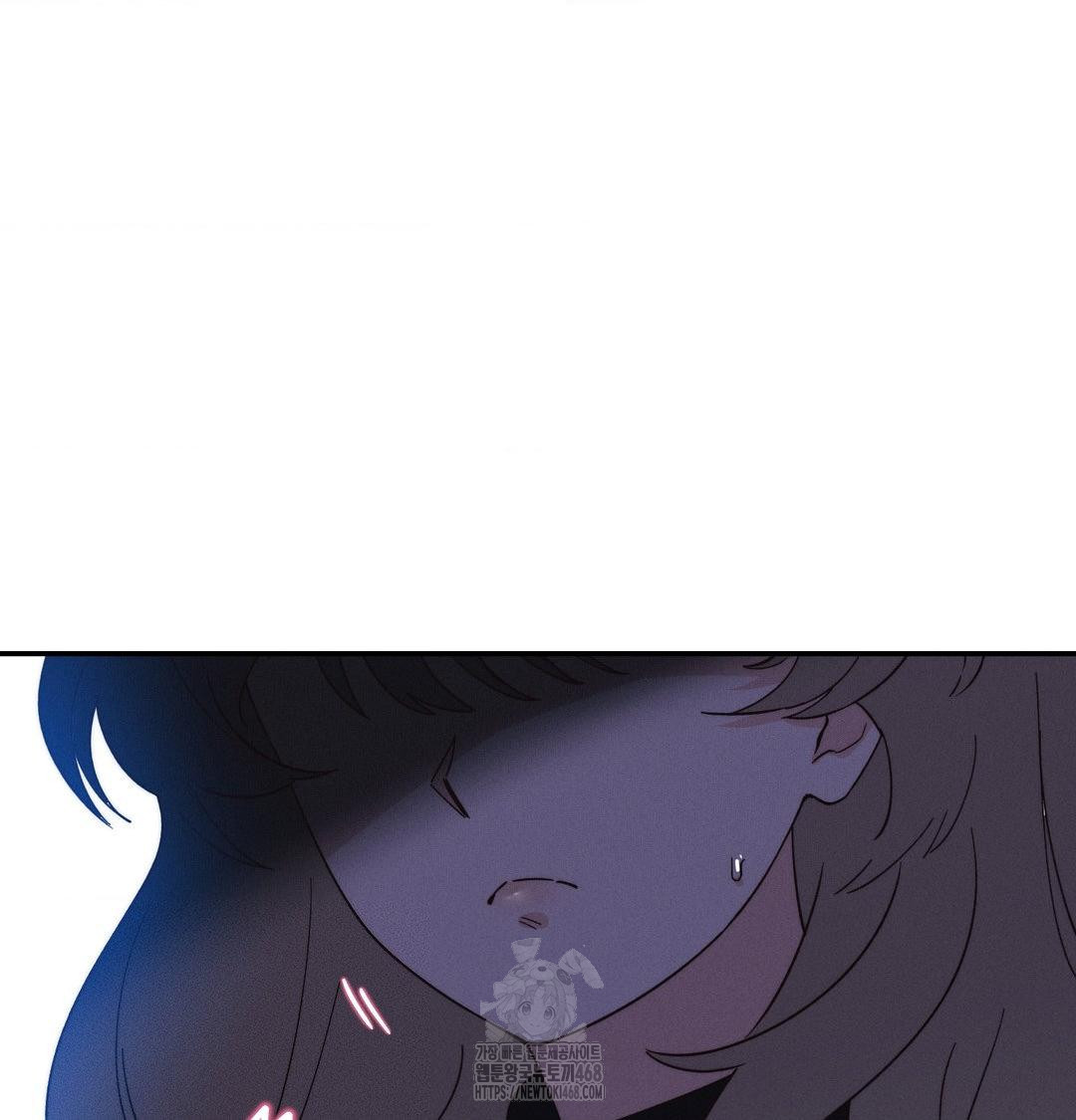 Happily Forever After Raw Chapter 7 - Page 72