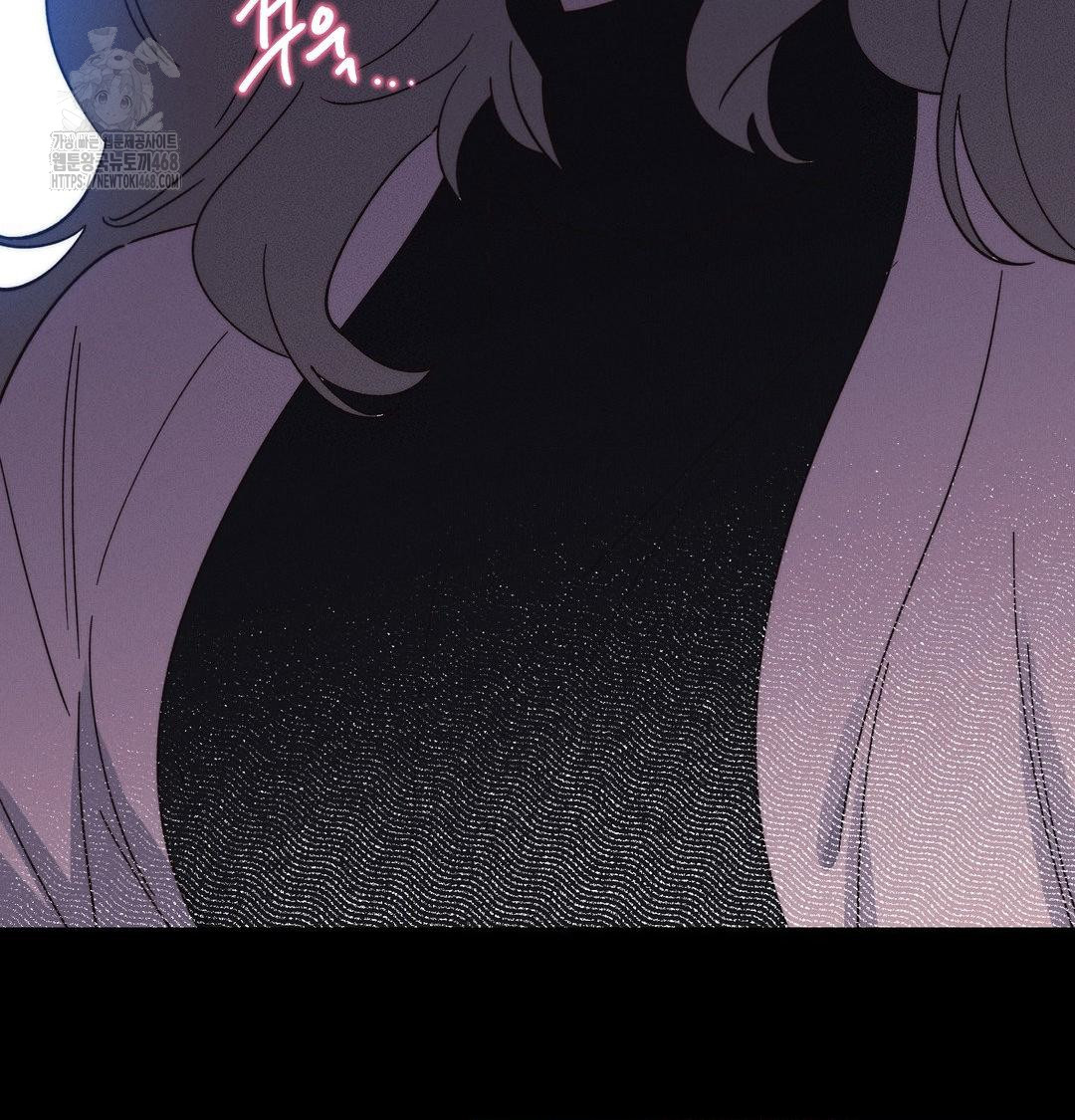Happily Forever After Raw Chapter 7 - Page 73