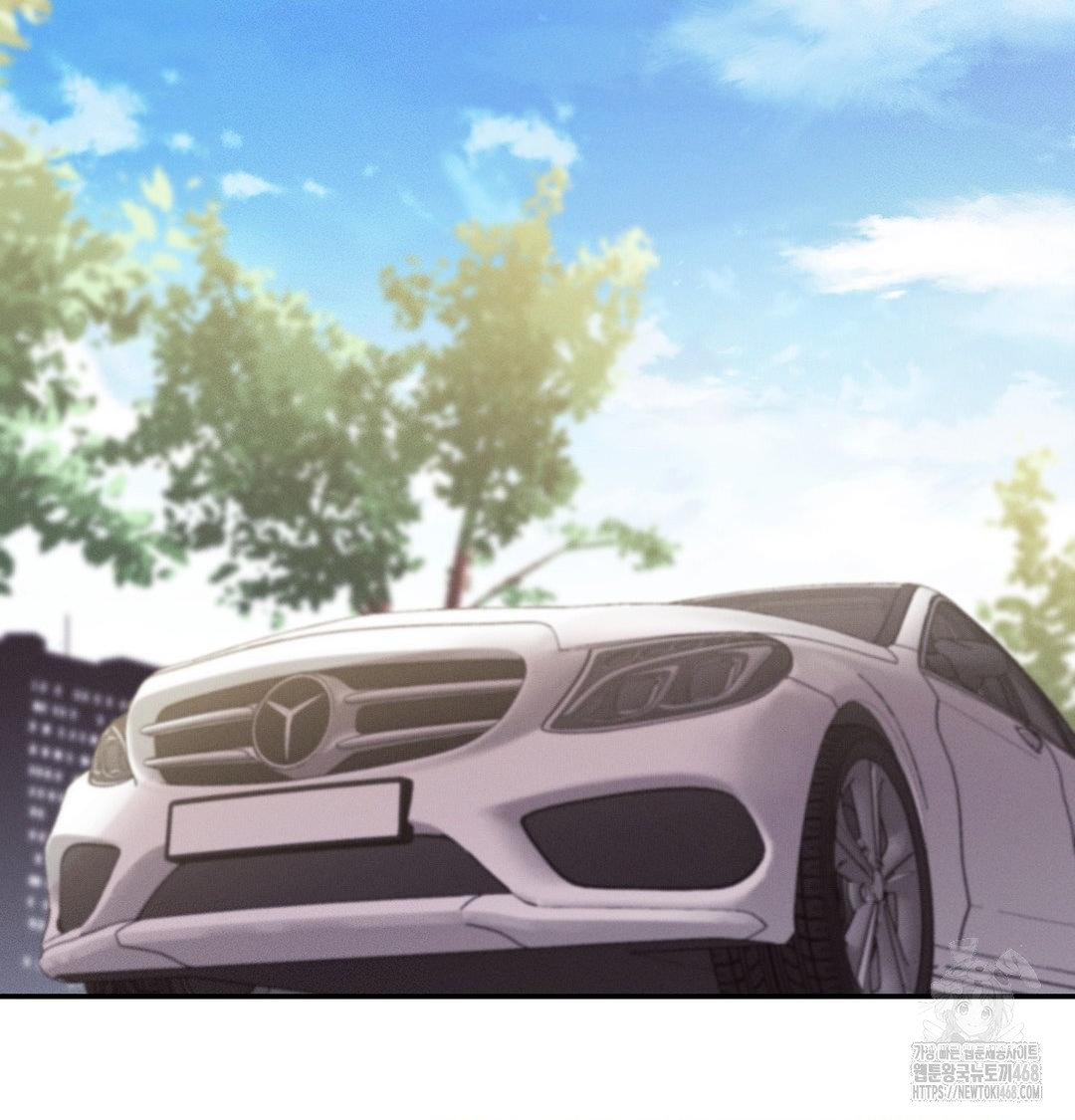 Happily Forever After Raw Chapter 7 - Page 81