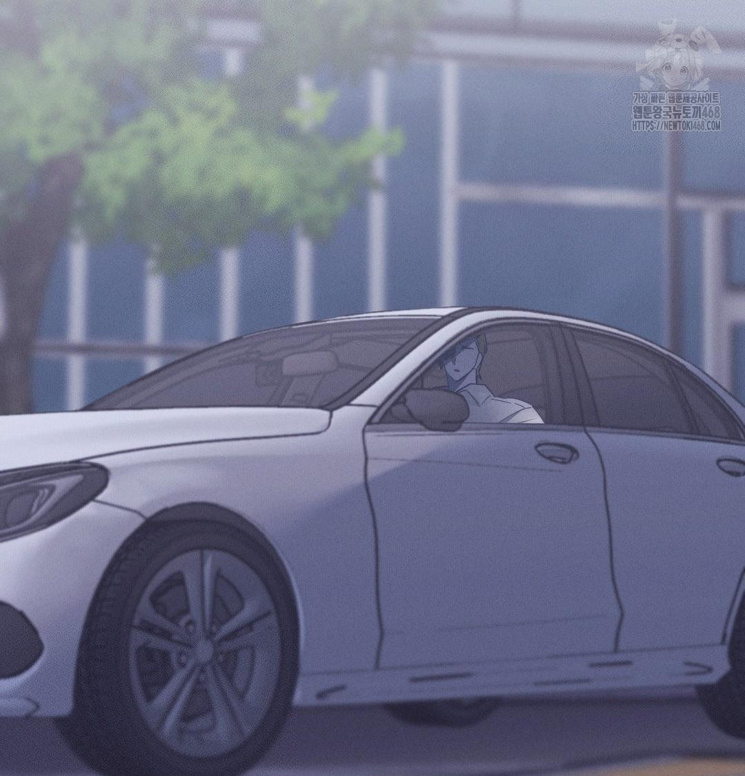 Happily Forever After Raw Chapter 7 - Page 89