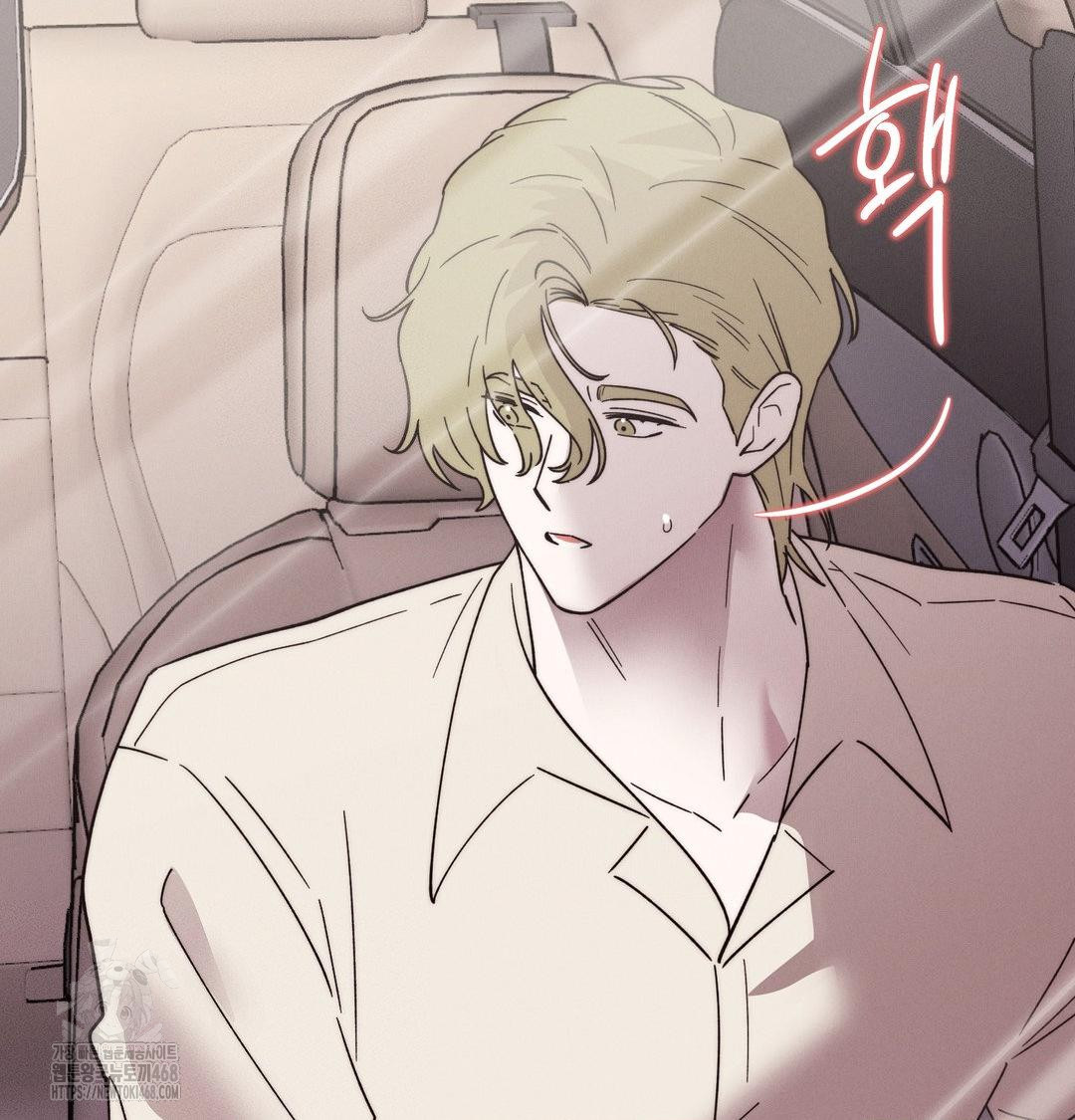 Happily Forever After Raw Chapter 7 - Page 96