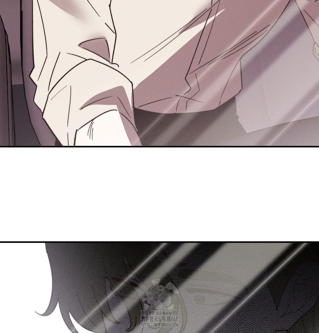 Happily Forever After Raw Chapter 7 - Page 97