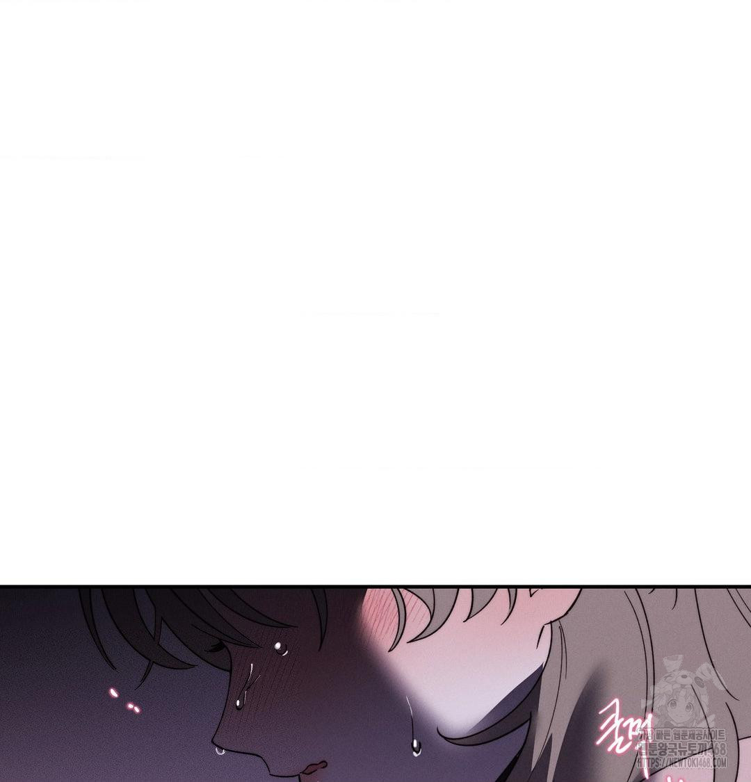 Happily Forever After Raw Chapter 7 - Page 99