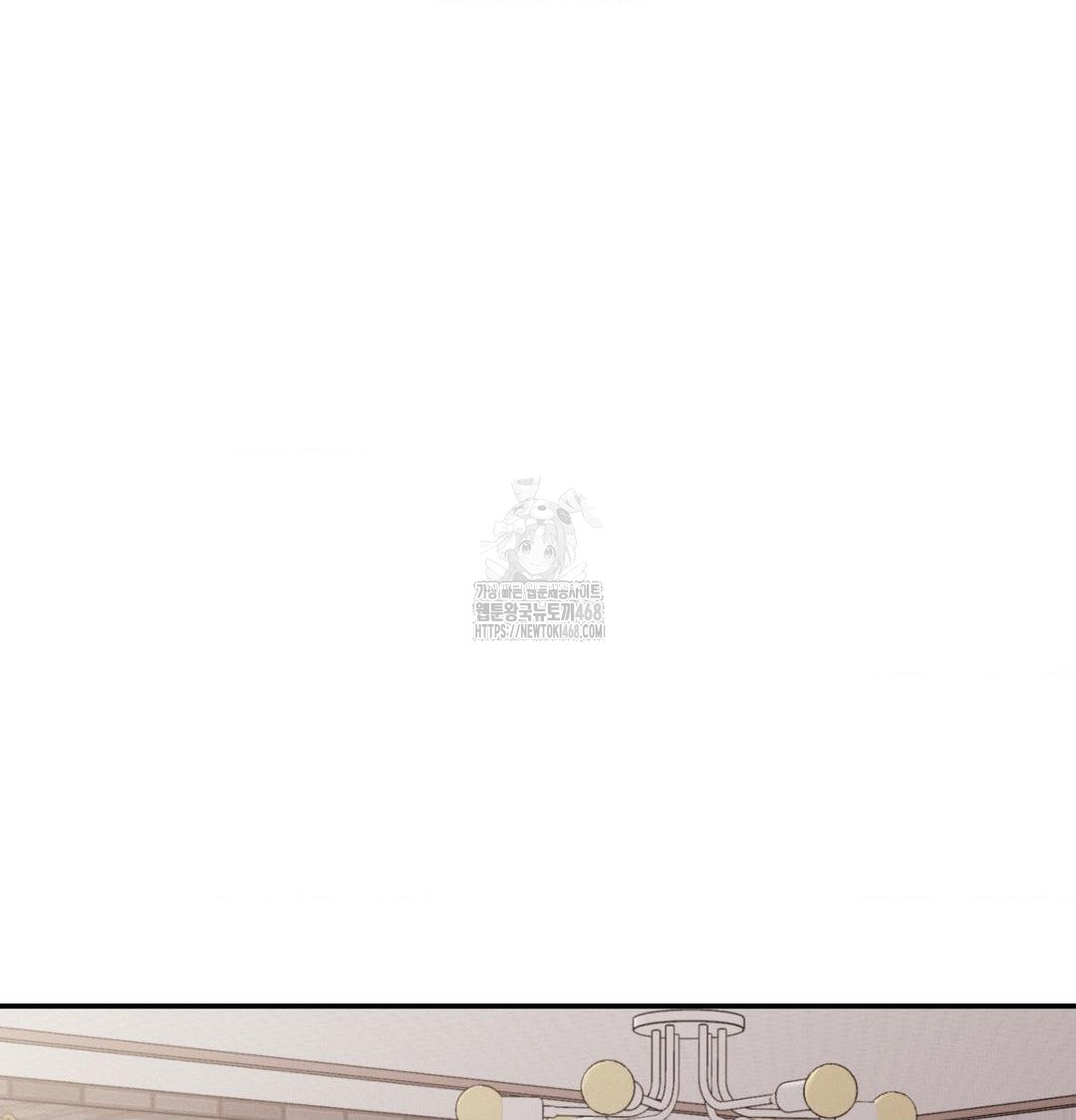 Happily Forever After Raw Chapter 8 - Page 102