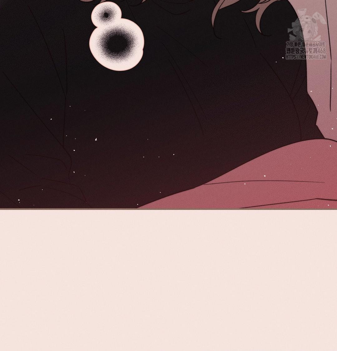 Happily Forever After Raw Chapter 8 - Page 113