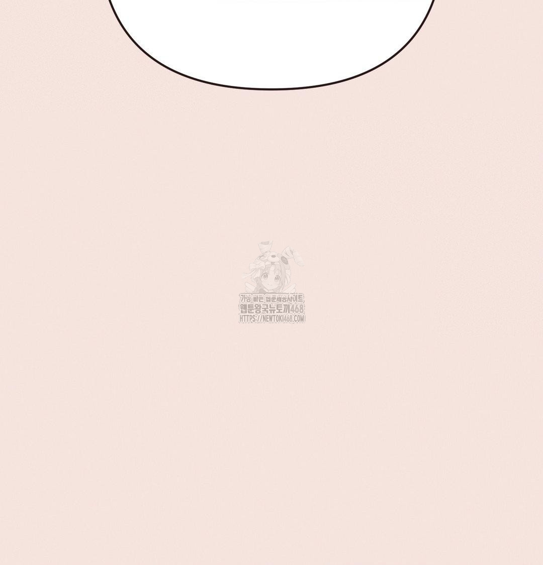 Happily Forever After Raw Chapter 8 - Page 117