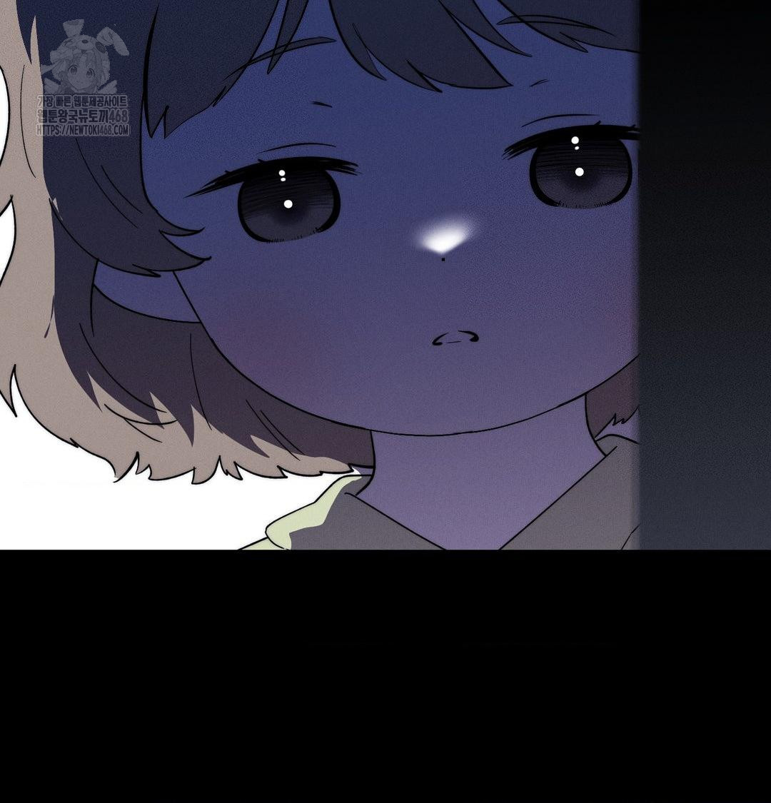 Happily Forever After Raw Chapter 8 - Page 189