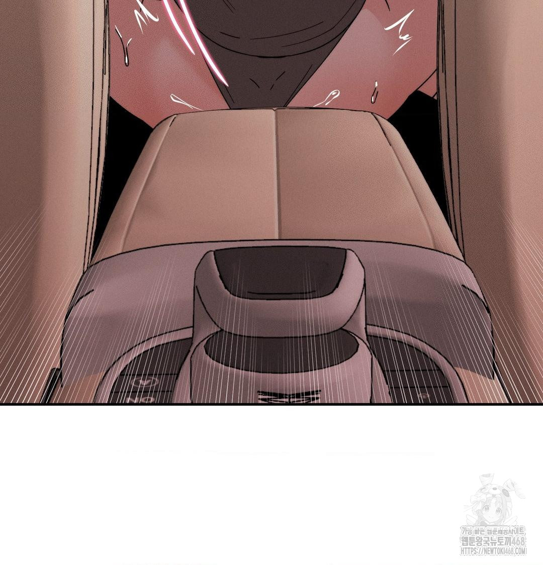 Happily Forever After Raw Chapter 8 - Page 29