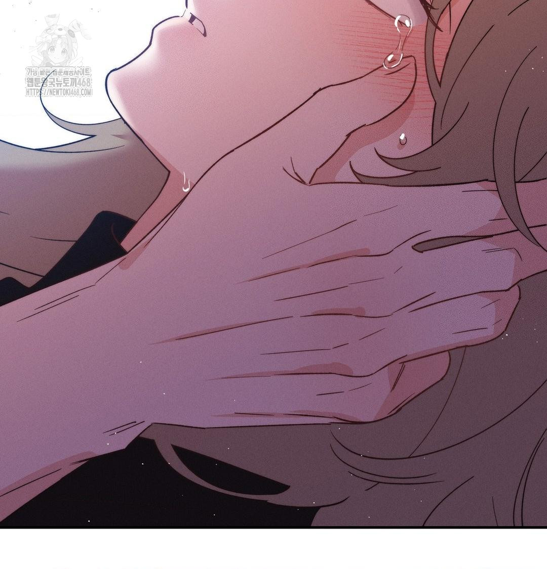 Happily Forever After Raw Chapter 8 - Page 69