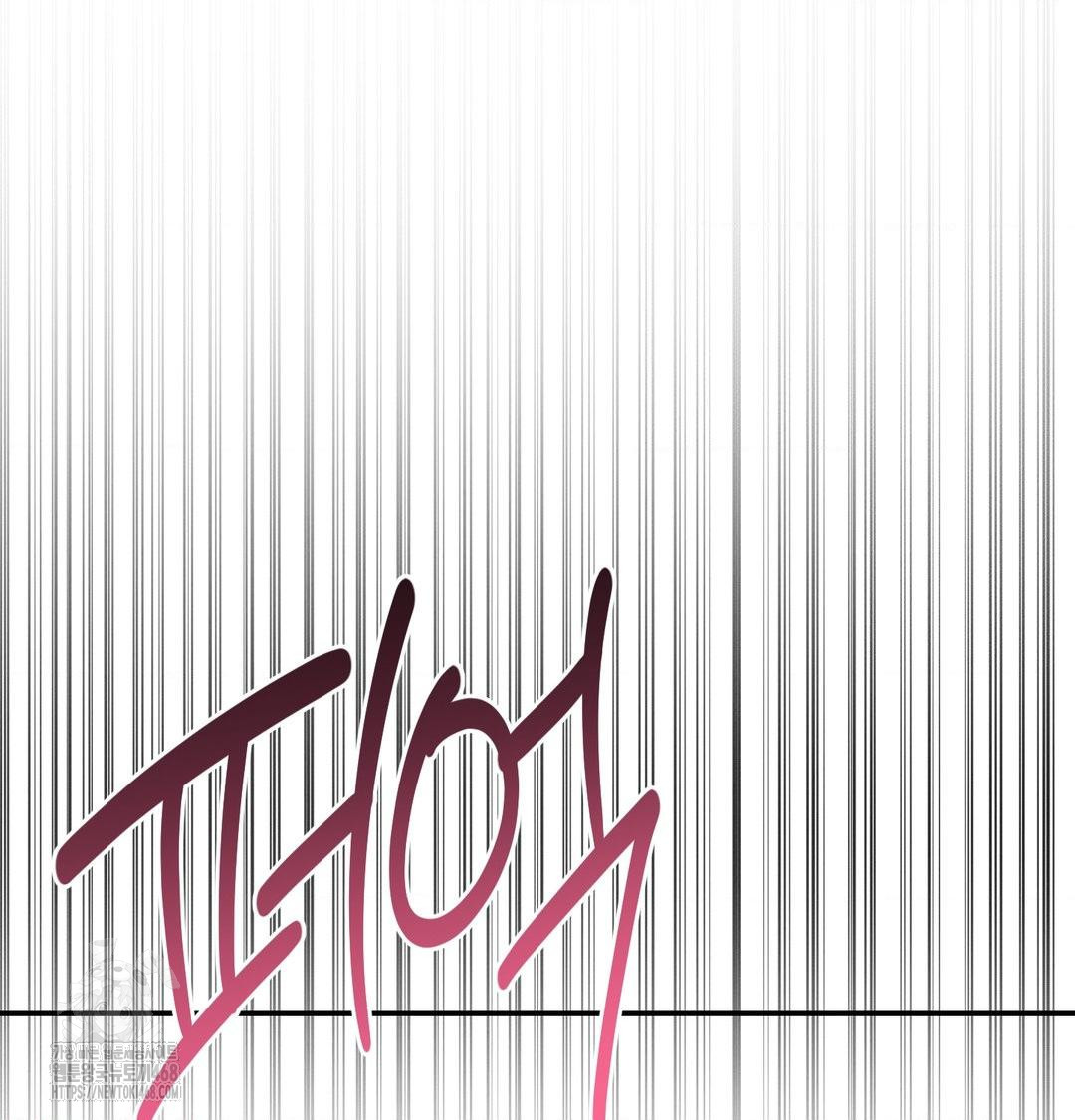 Happily Forever After Raw Chapter 8 - Page 79