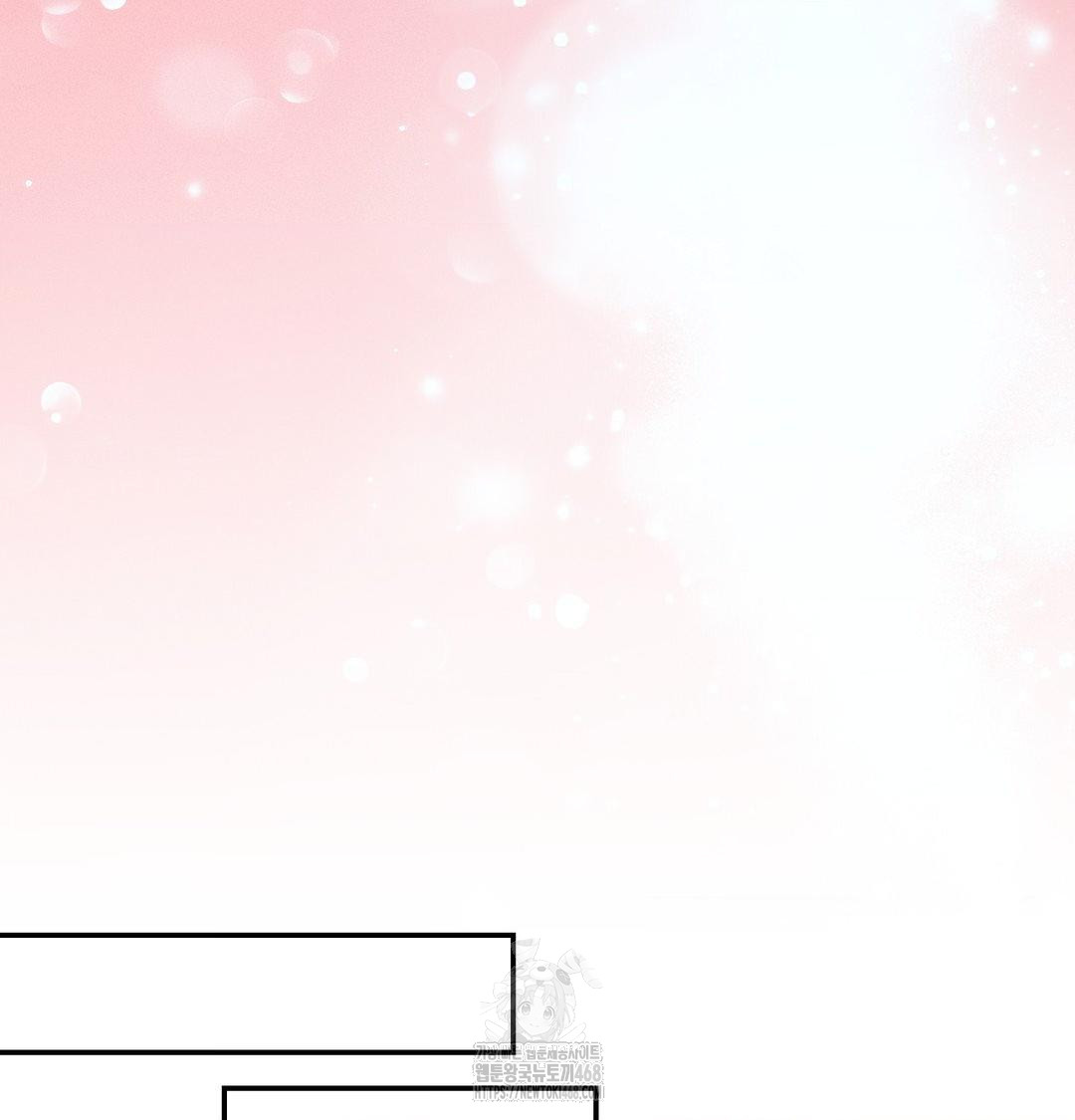 Happily Forever After Raw Chapter 8 - Page 98